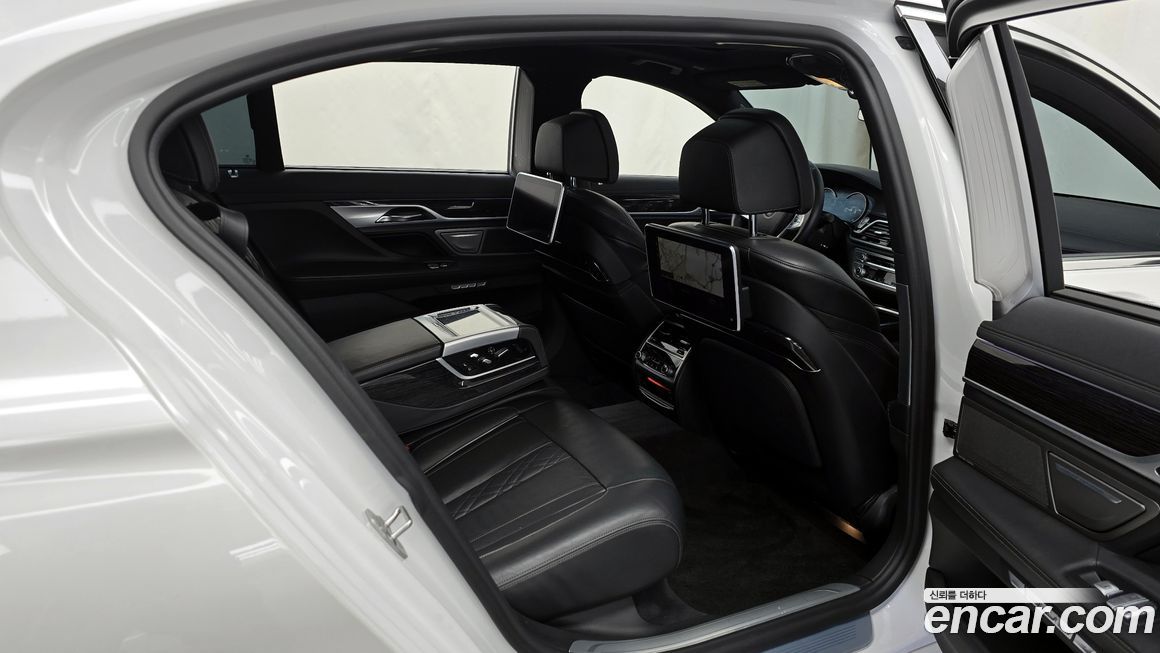 BMW 7-Series 2017
