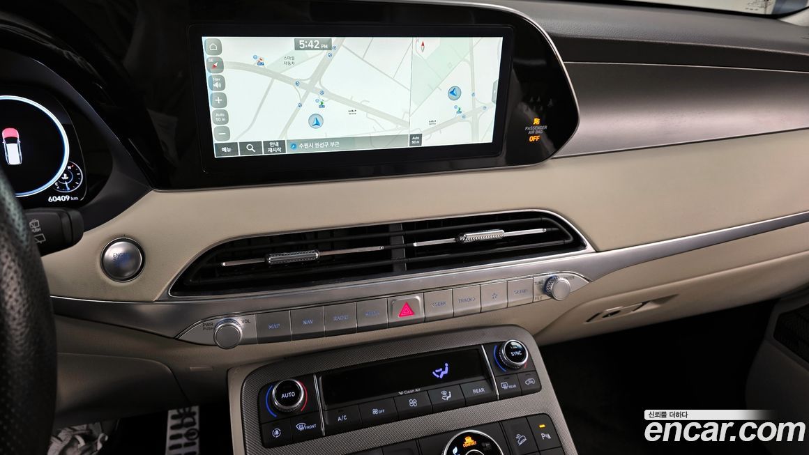 Hyundai Palisade 2021