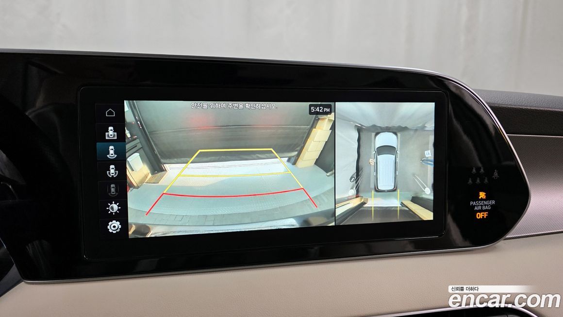 Hyundai Palisade 2021