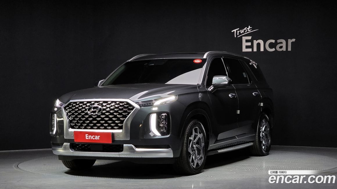 Hyundai Palisade 2021