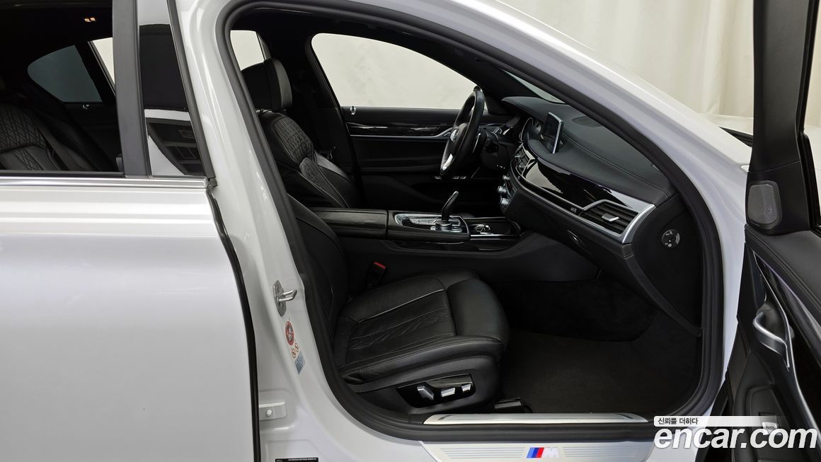 BMW 7-Series 2017