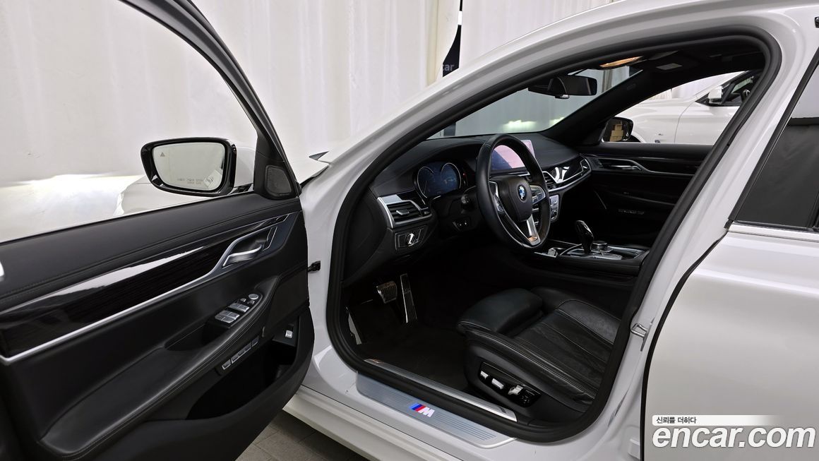 BMW 7-Series 2017