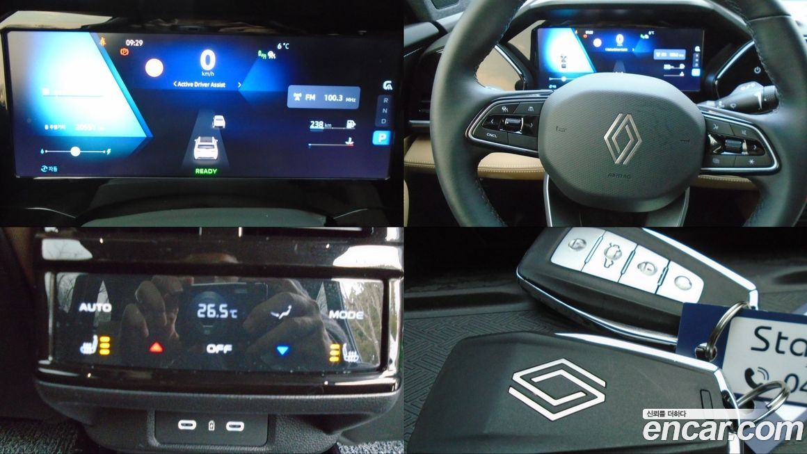 Renault-KoreaSamsung Grand Koleos 2025