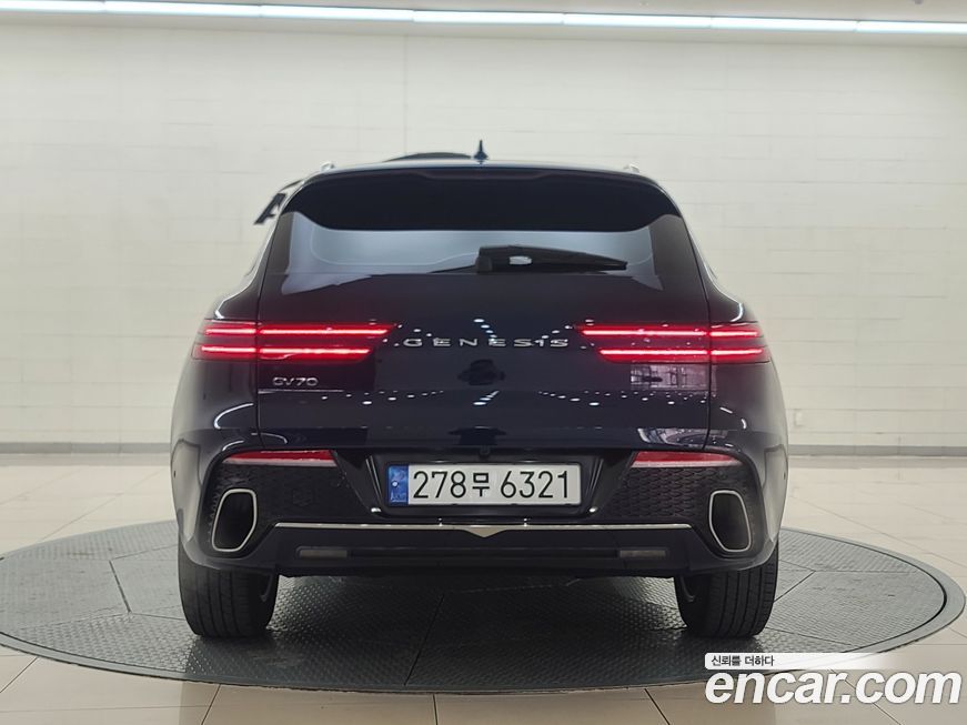 Genesis GV70 2023