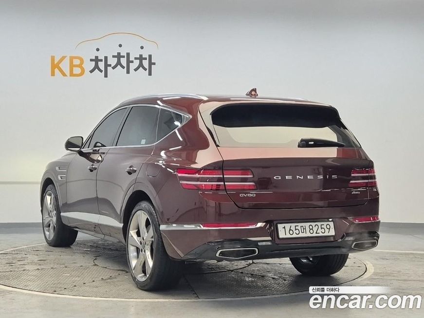 Genesis GV80 2020