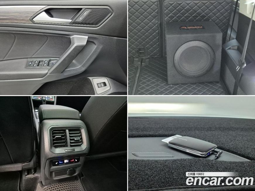 Volkswagen Tiguan 2024