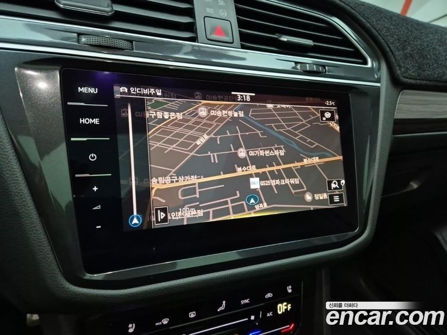 Volkswagen Tiguan 2024