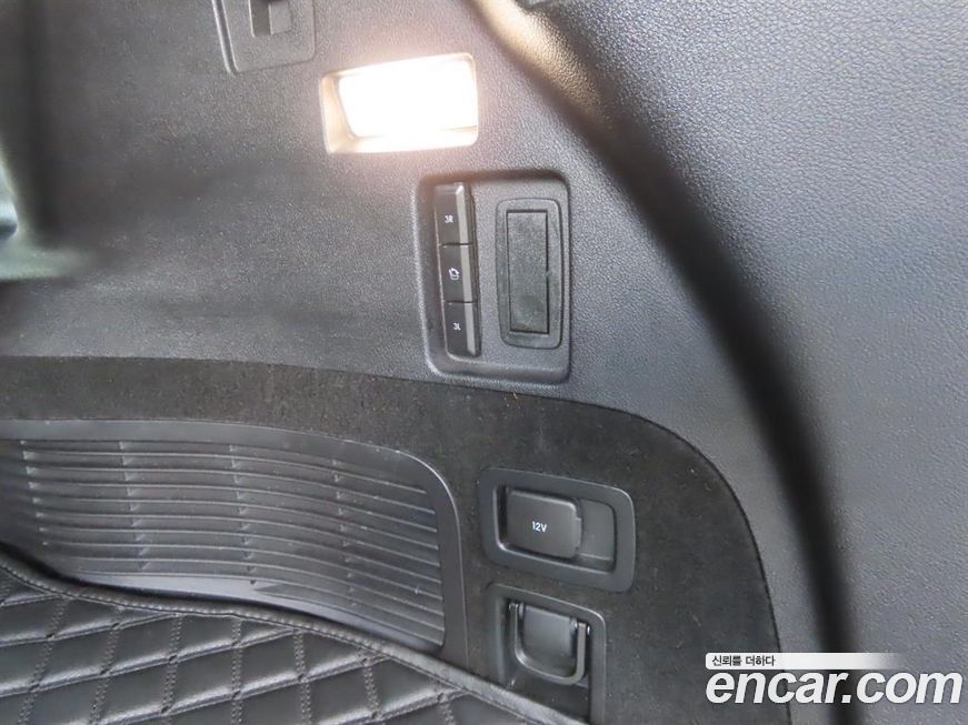 Lincoln Aviator 2021