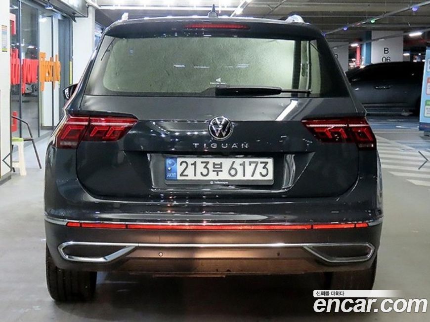 Volkswagen Tiguan 2021