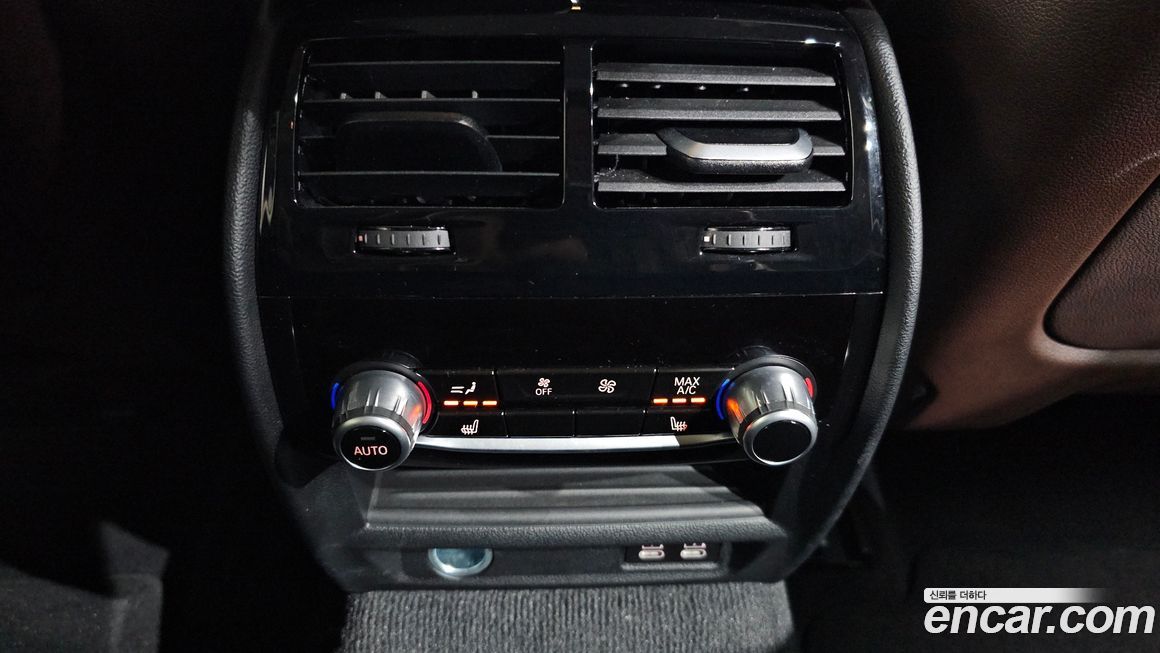 BMW Gran Turismo 2023