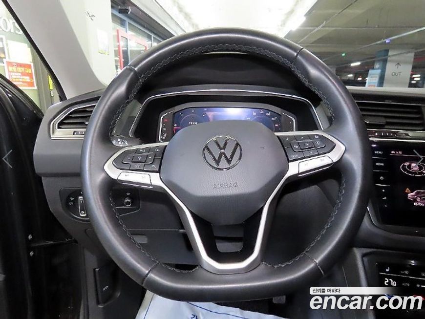 Volkswagen Tiguan 2021