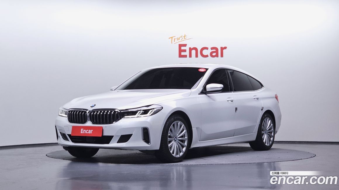 BMW Gran Turismo 2023