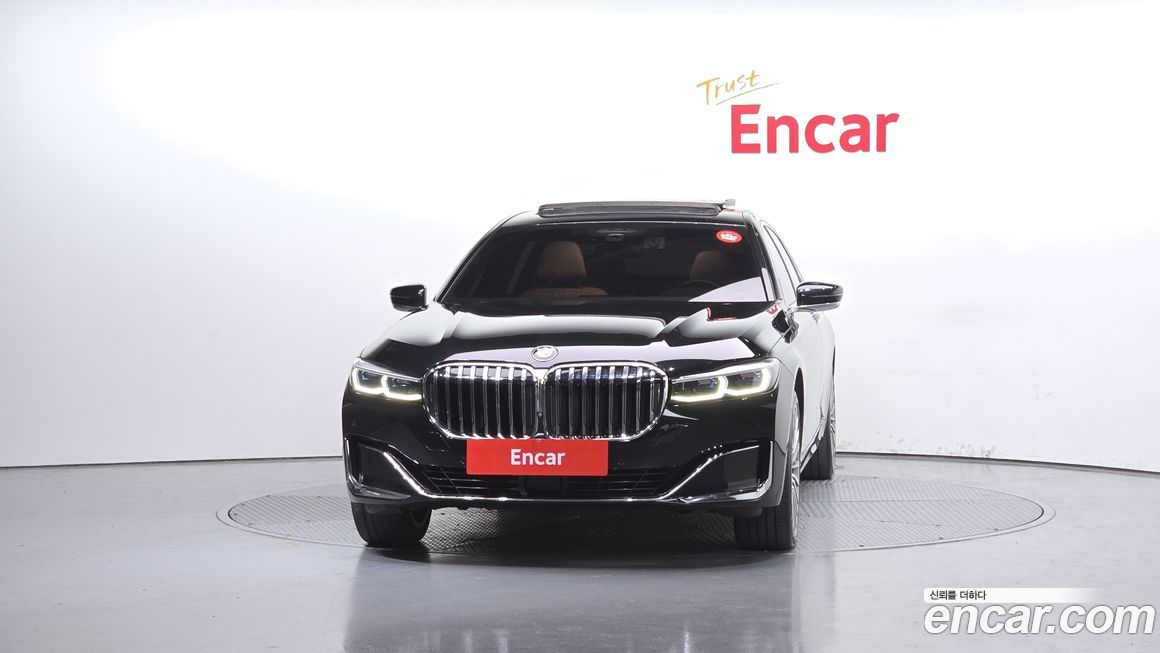 BMW 7-Series 2020