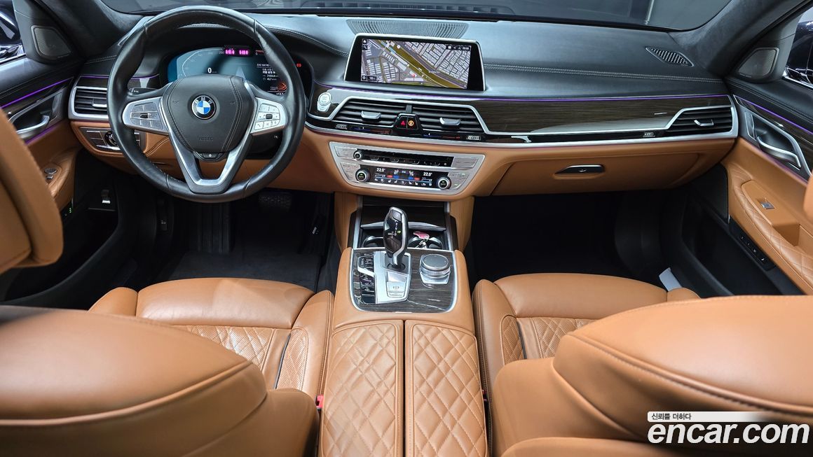 BMW 7-Series 2020