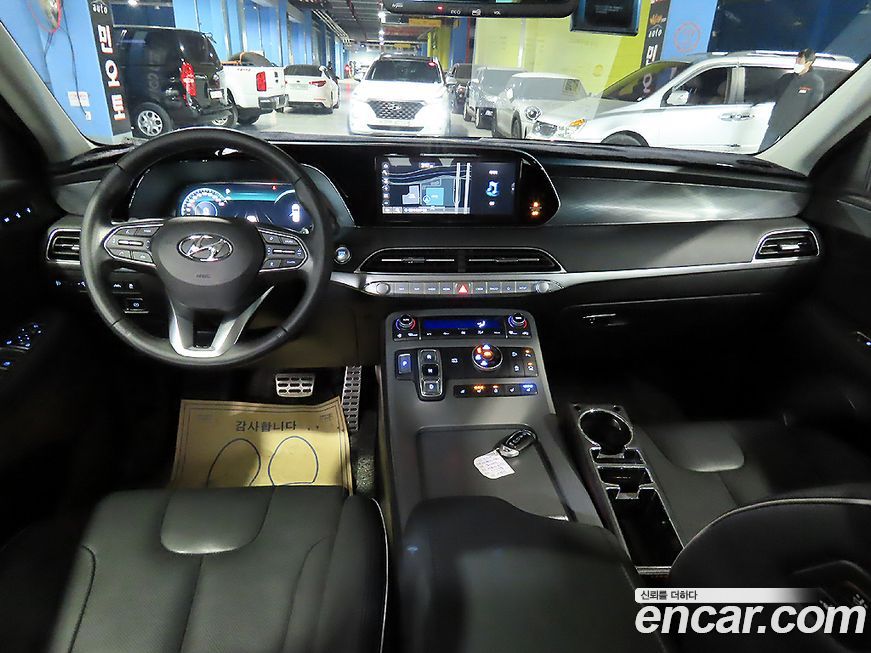 Hyundai Palisade 2022