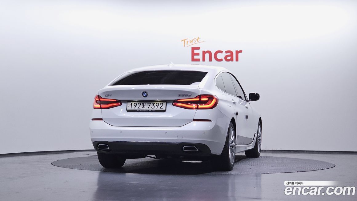 BMW Gran Turismo 2023