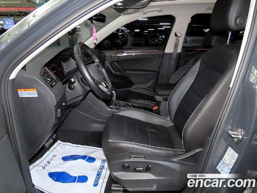 Volkswagen Tiguan 2021