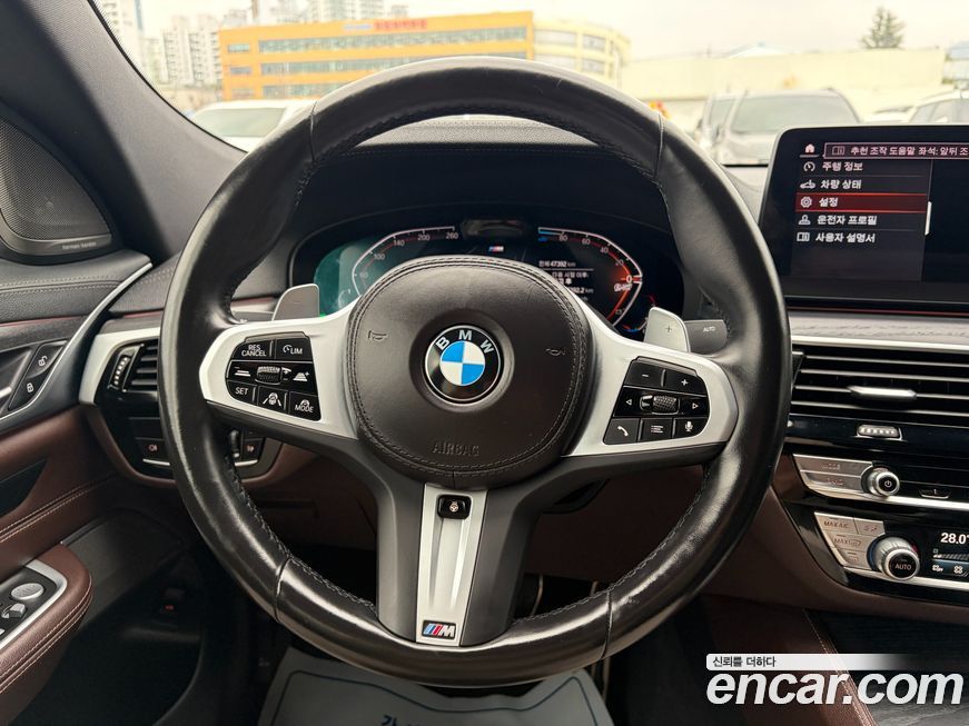 BMW Gran Turismo 2022