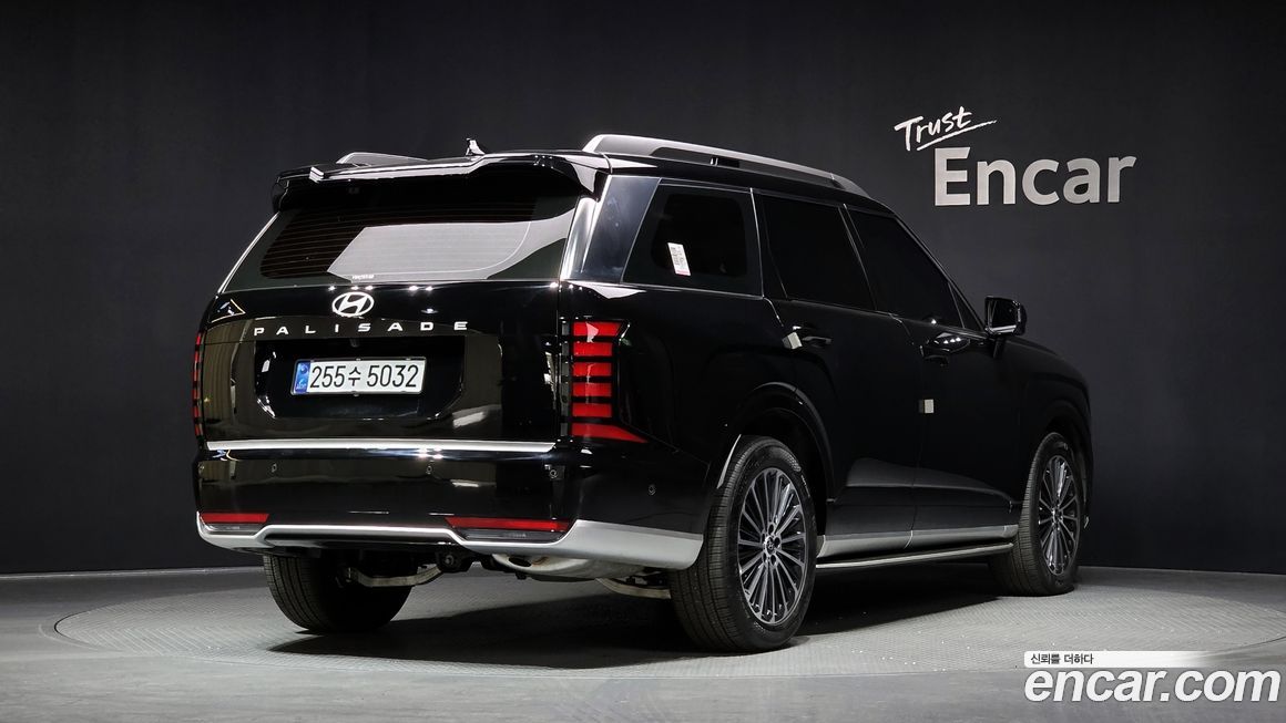 Hyundai Palisade 2026