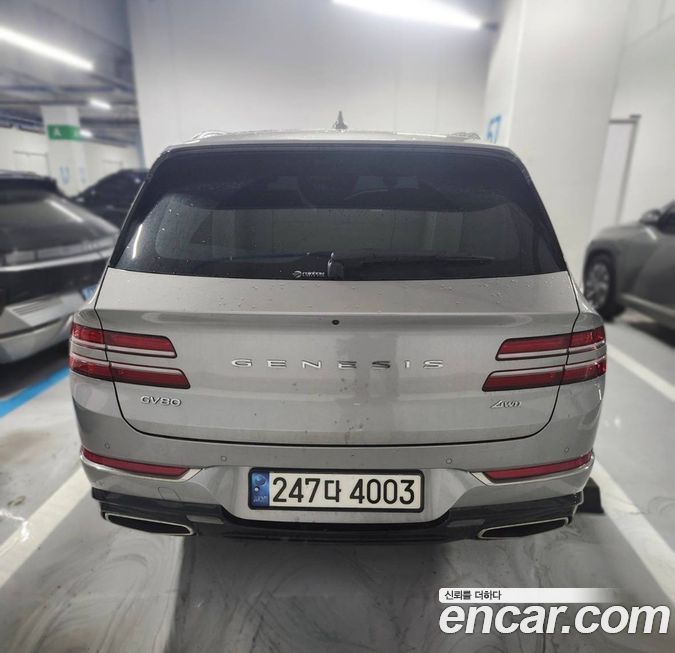 Genesis GV80 2022