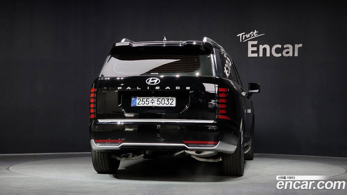 Hyundai Palisade 2026