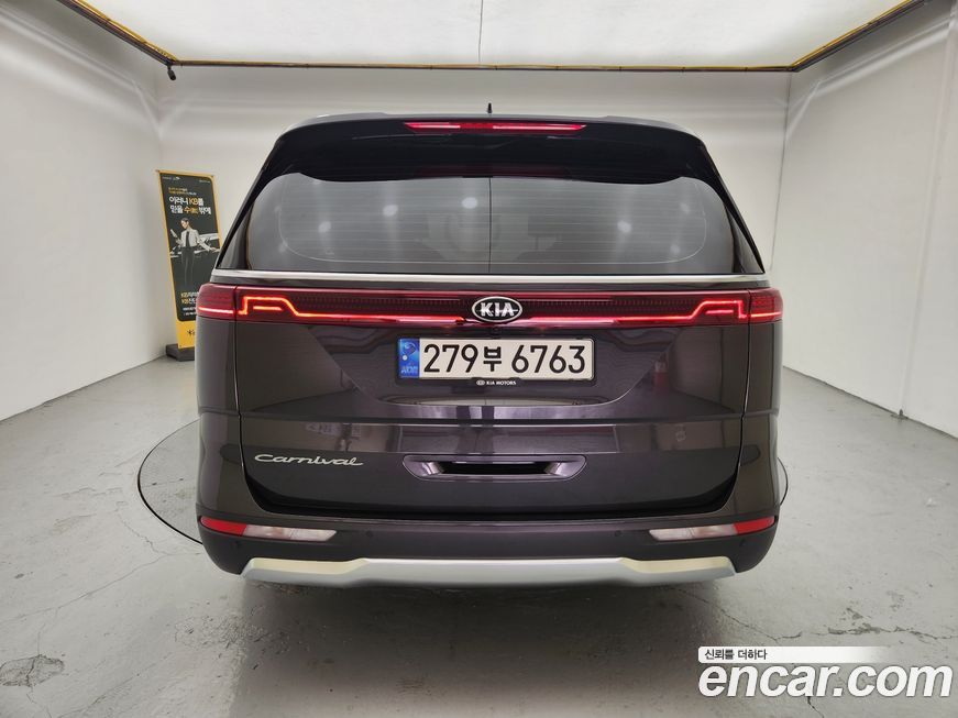 Kia Canival 2021
