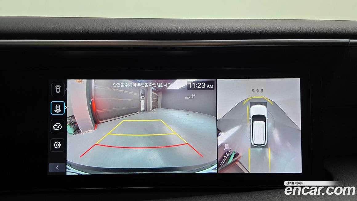 Hyundai Palisade 2026