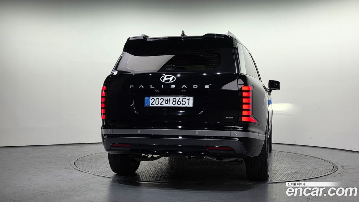Hyundai Palisade 2026