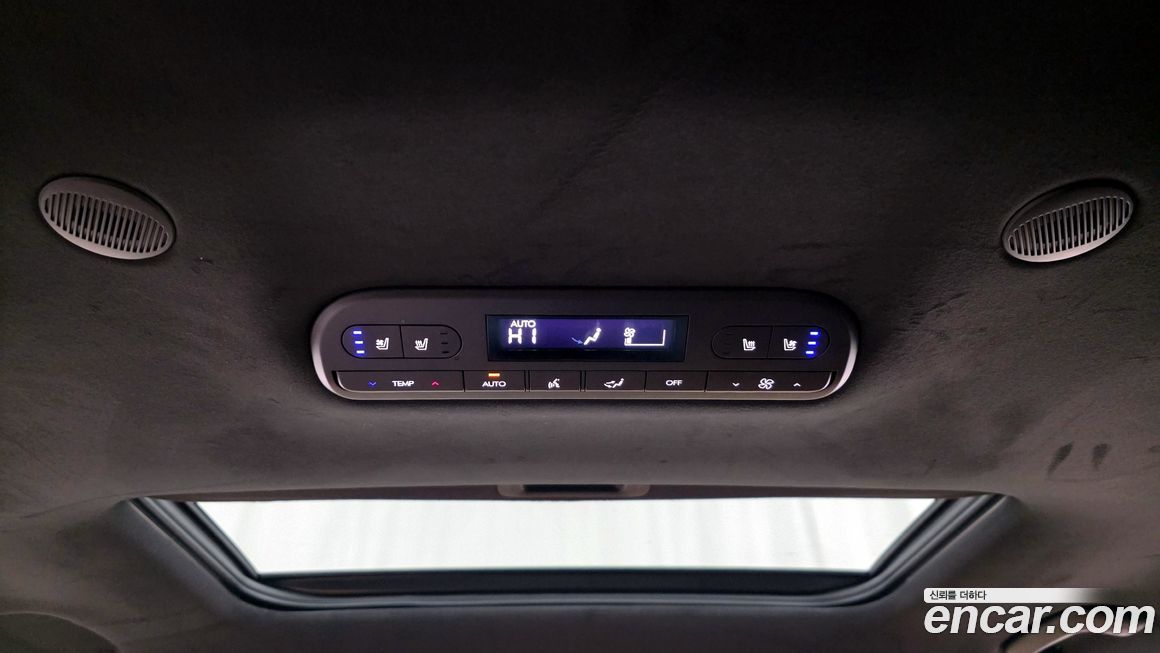 Hyundai Palisade 2026