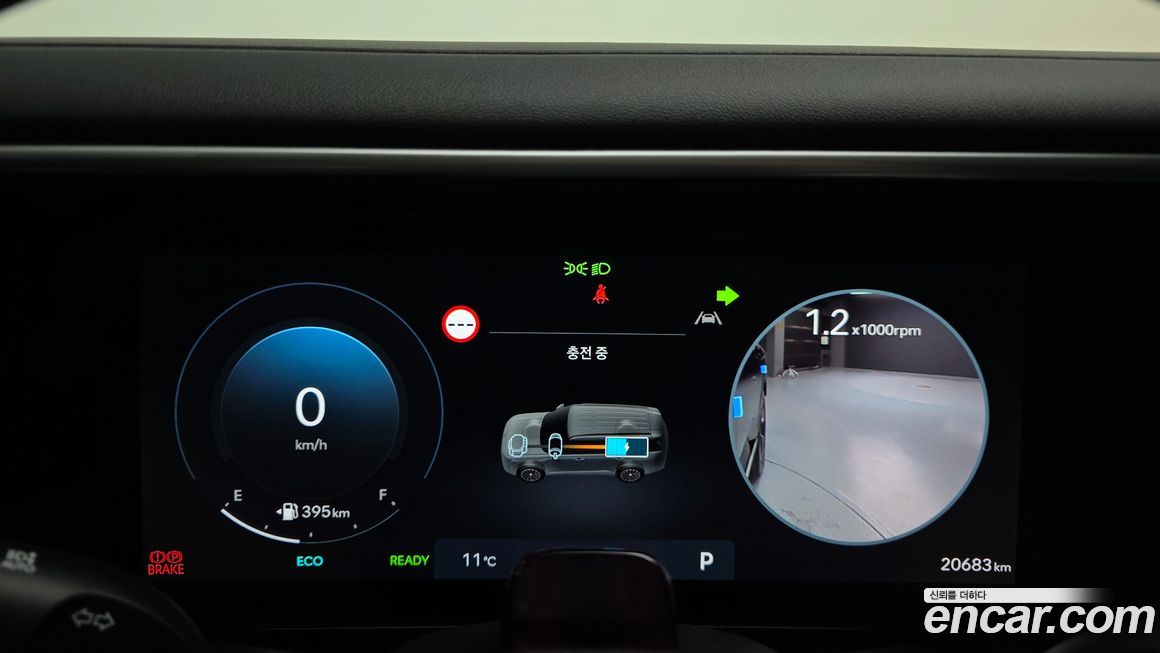 Hyundai Palisade 2026