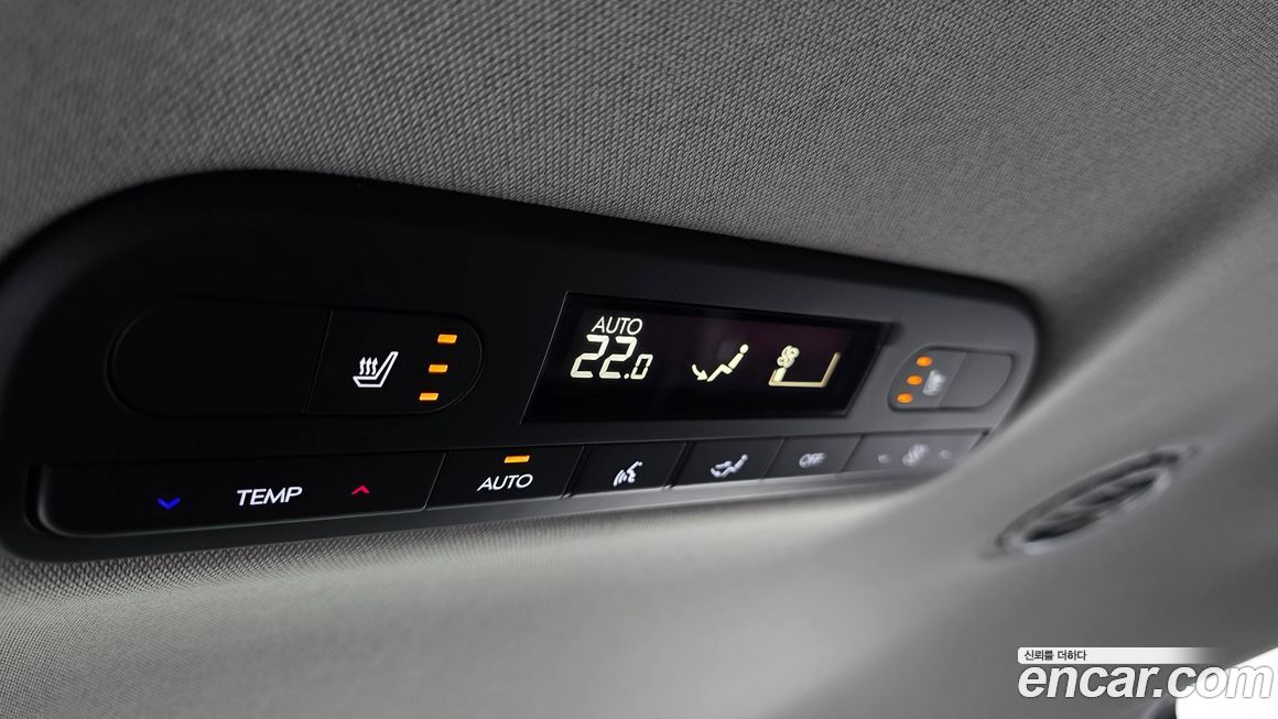 Hyundai Palisade 2026