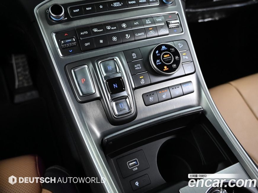 Hyundai Santafe 2023