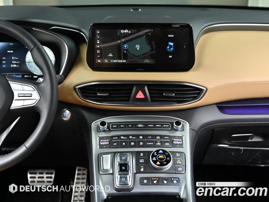 Hyundai Santafe 2023