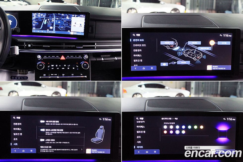 Hyundai Santafe 2024