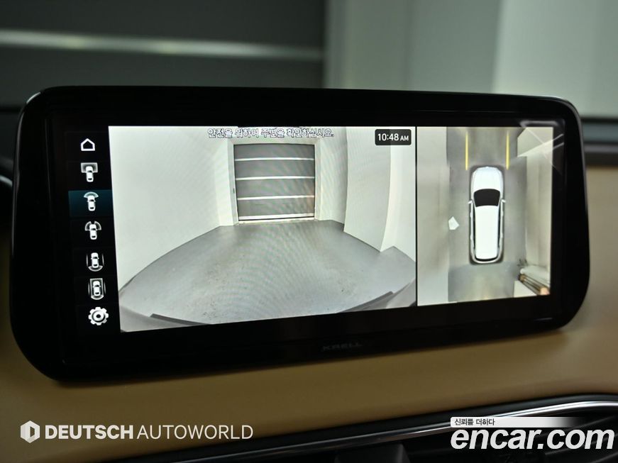 Hyundai Santafe 2023