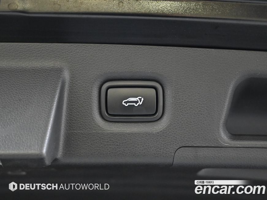 Hyundai Santafe 2023