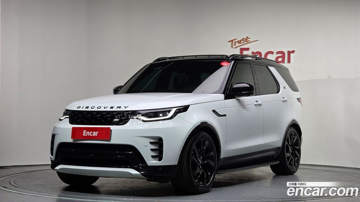 Land Rover Discovery 2023