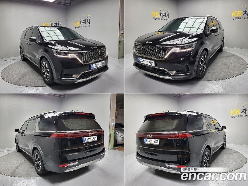Kia Canival 2023