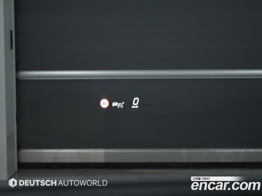 Mercedes-Benz EQS 2022