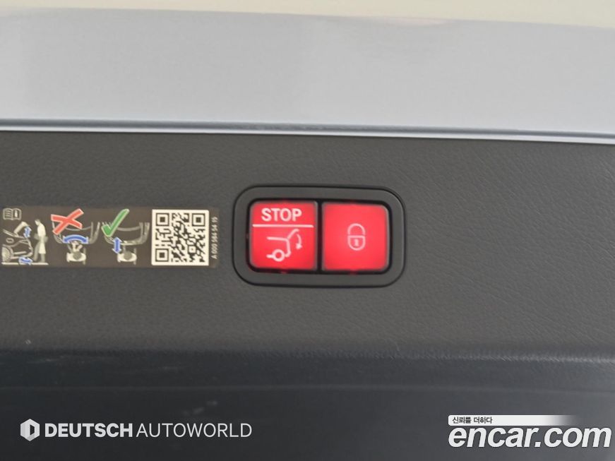 Mercedes-Benz EQS 2022