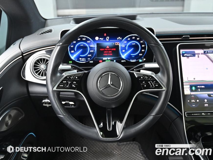 Mercedes-Benz EQS 2022