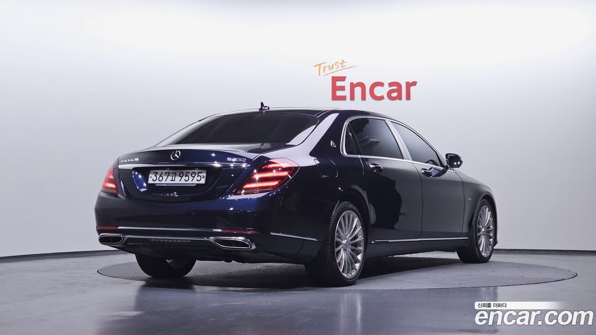 Mercedes-Benz S-Class 2018