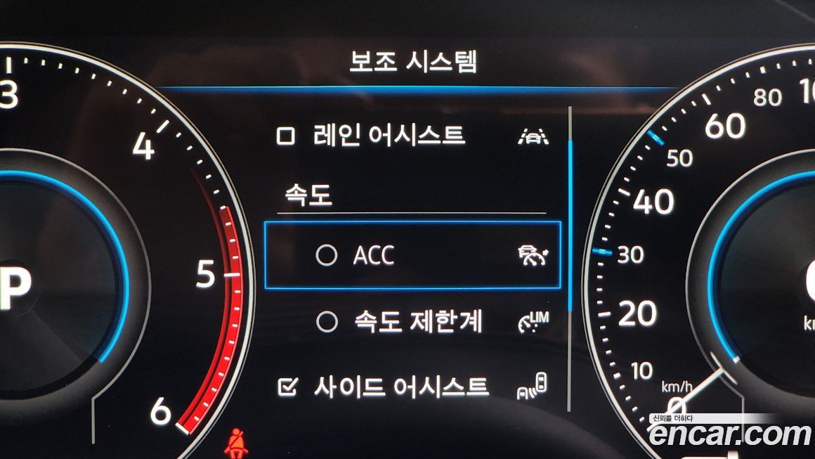 Volkswagen Touareg 2023