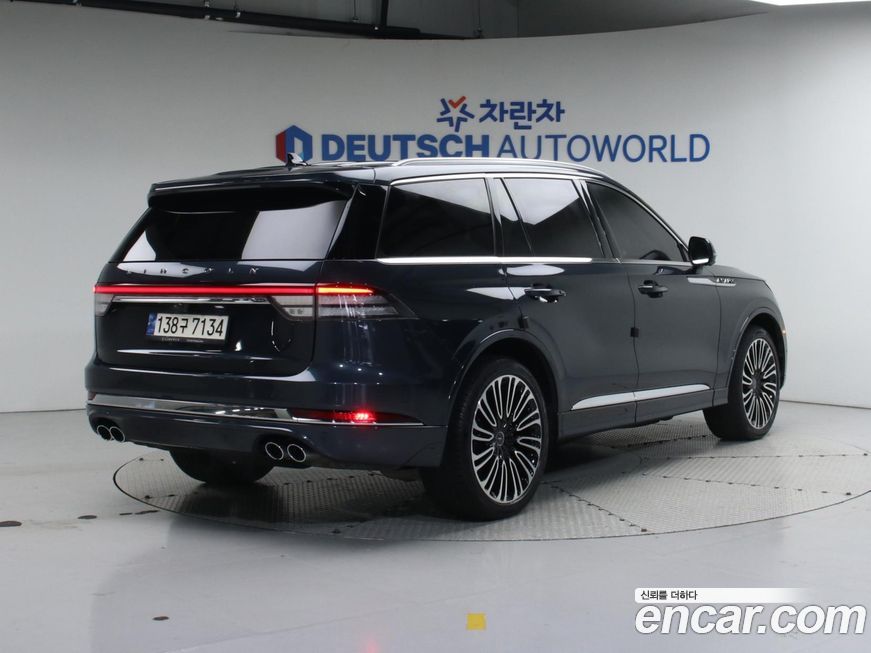 Lincoln Aviator 2023