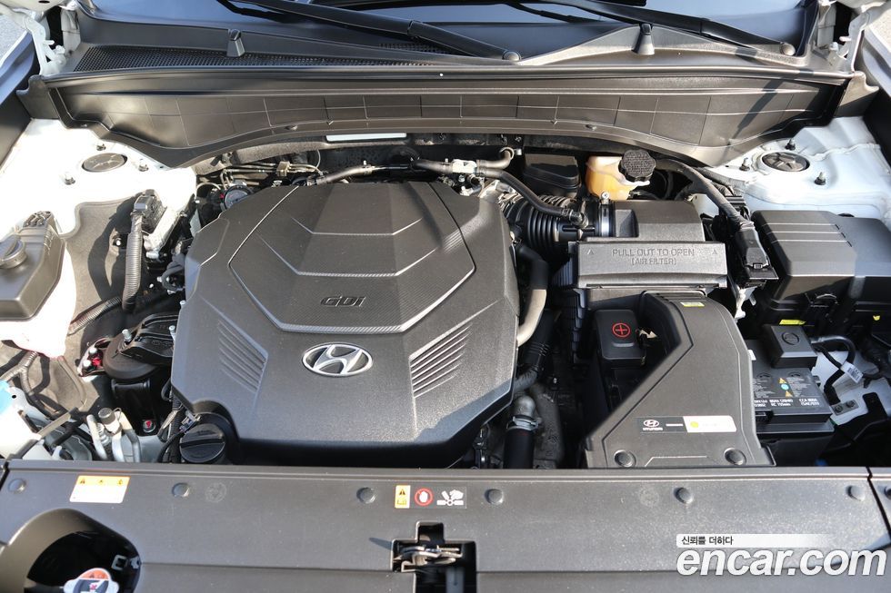 Hyundai Palisade 2023