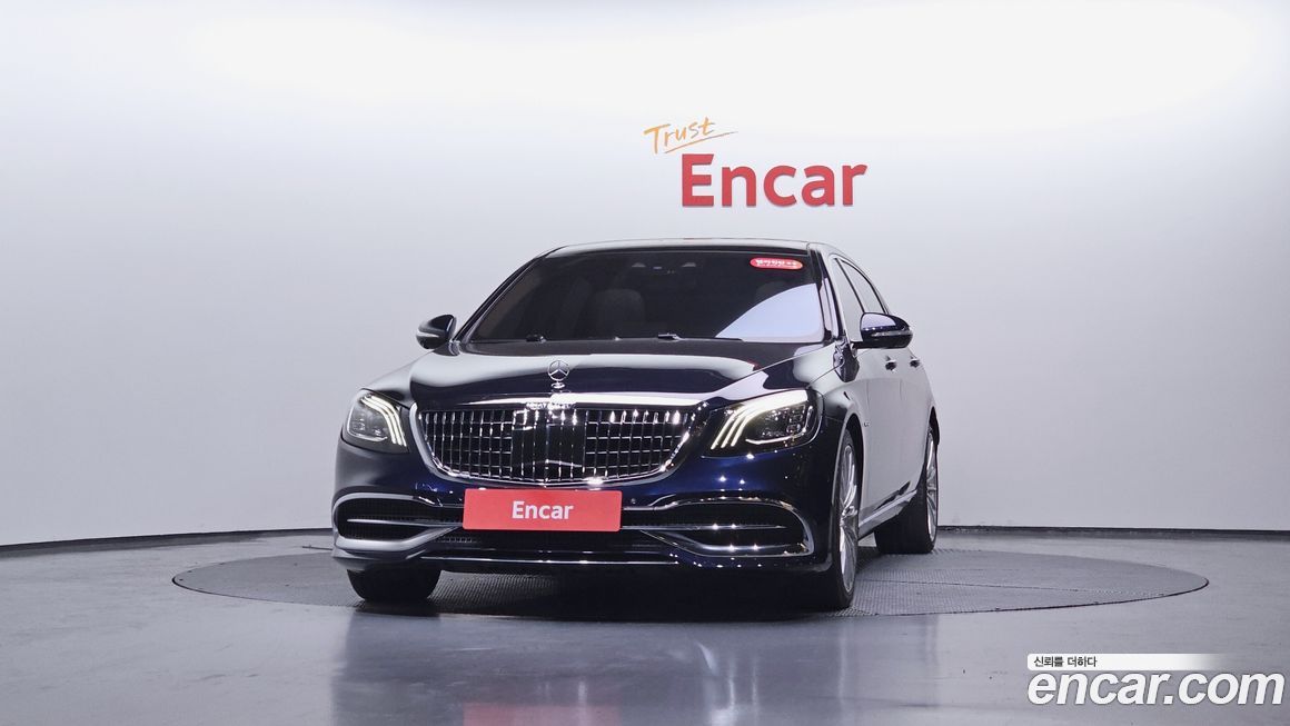 Mercedes-Benz S-Class 2018