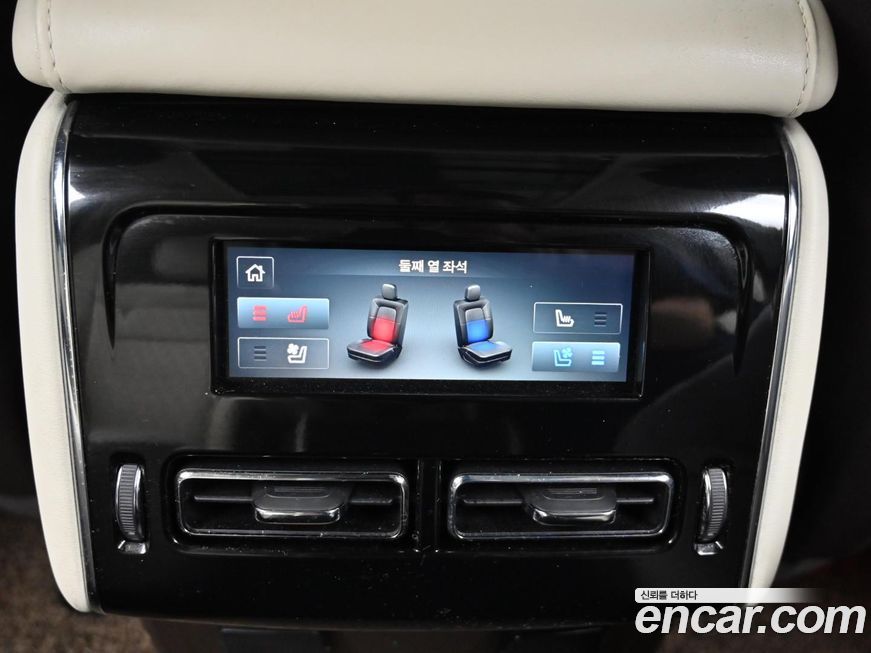 Lincoln Aviator 2023