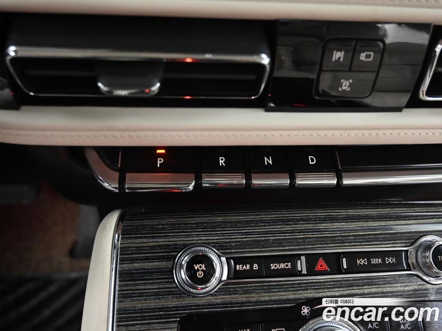 Lincoln Aviator 2023