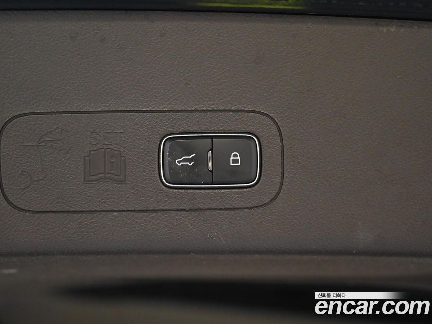 Lincoln Aviator 2023