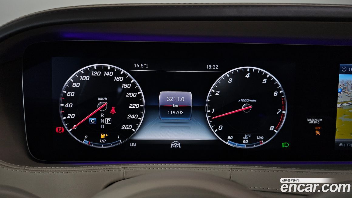 Mercedes-Benz S-Class 2018